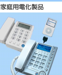 �ƒ�p�d�����i