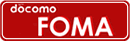 foma