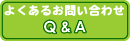 Q&A