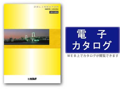 サンプルバナー