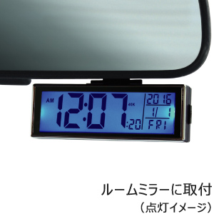 Ak 193 ソーラー電波時計 株式会社カシムラ