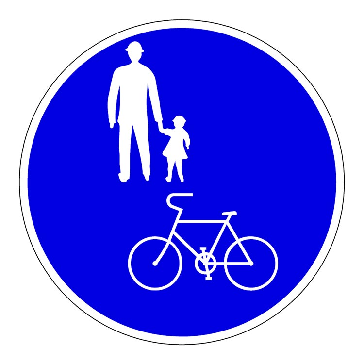325-3　普通自転車等及び歩行者等専用