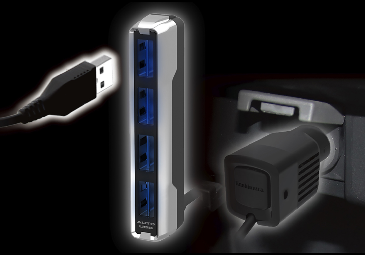 DC-7.2A-リバーシブルUSB 4ポート 自動判定 セパレート スリム – kashimura