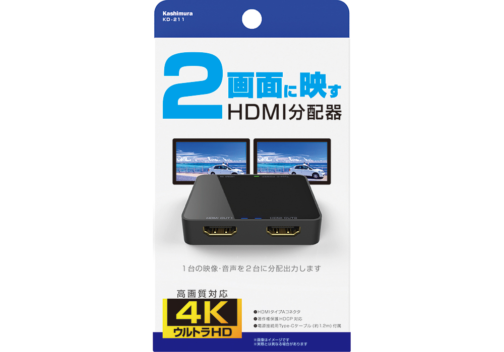 国内在庫/検 KRAMER クレイマー製 1：2HDMI分配器 VM-2Hxl テレビ用アクセサリー