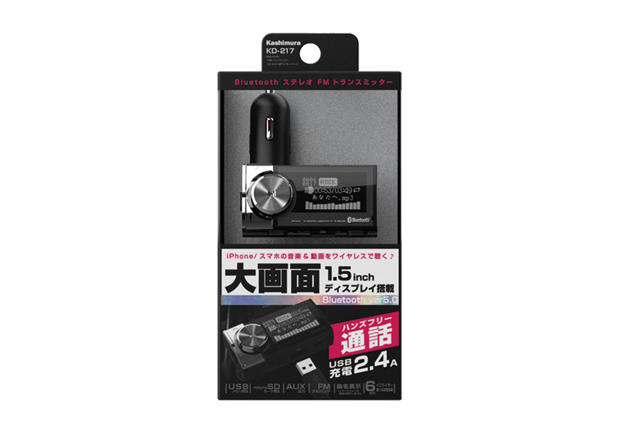 カシムラ Bluetooth FMトランスミッター 4907986738179 AUX KD-217 95 車用品 携帯電話用品 EQ スマホ  タブレット バイク用品 アクセサリー