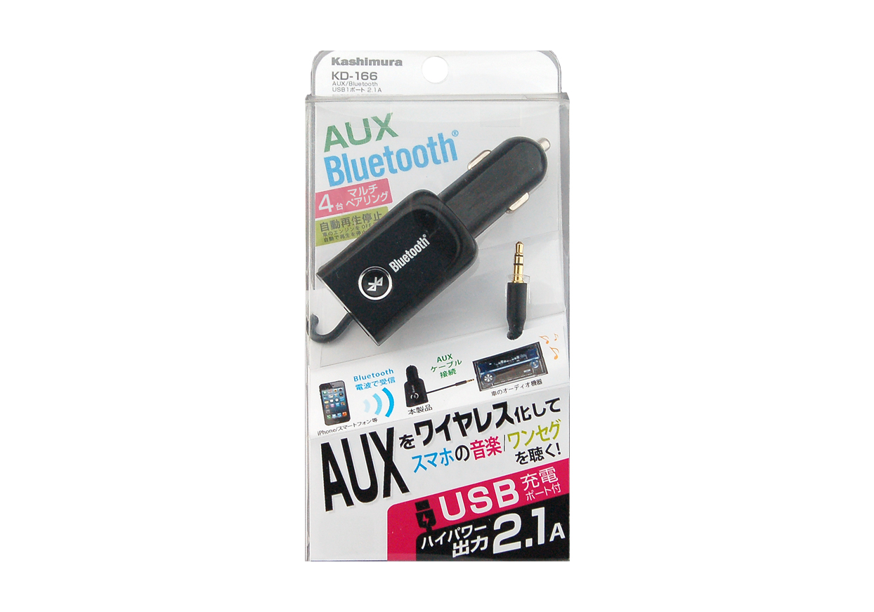 AUX/Bluetooth USB1ポート 2.1A – kashimura