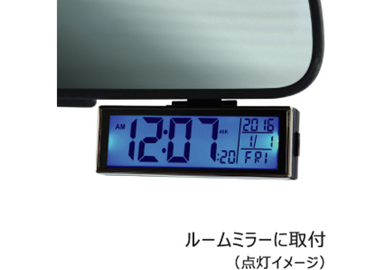ソーラー電波時計 Kashimura