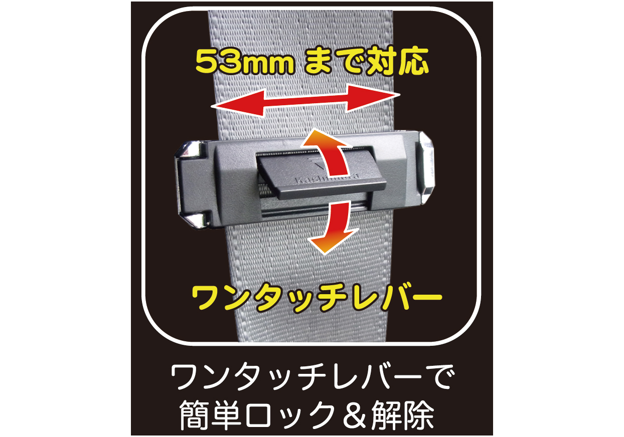 シートベルトストッパー 革シボ×メッキ – kashimura