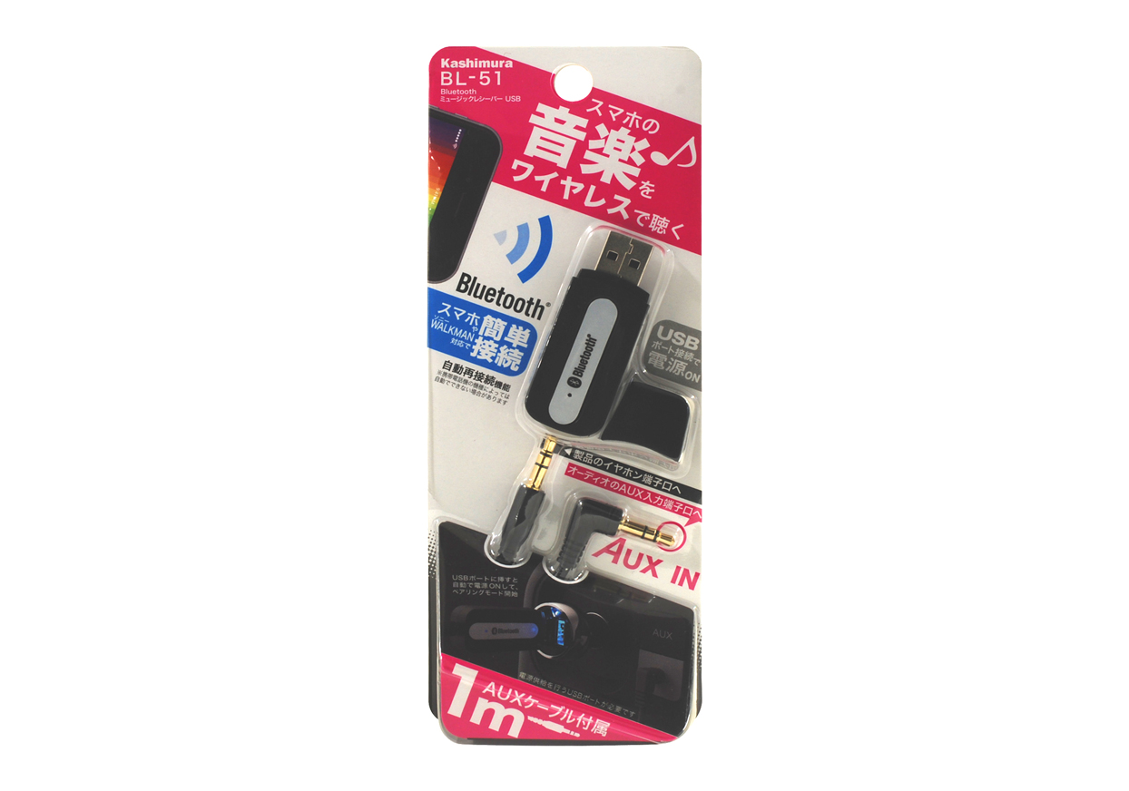 Bluetooth ミュージックレシーバー Usb Kashimura Bluetooth ミュージックレシーバー Usb Kashimura