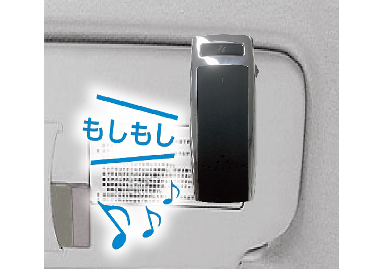 Bluetooth ハンズフリー – kashimura
