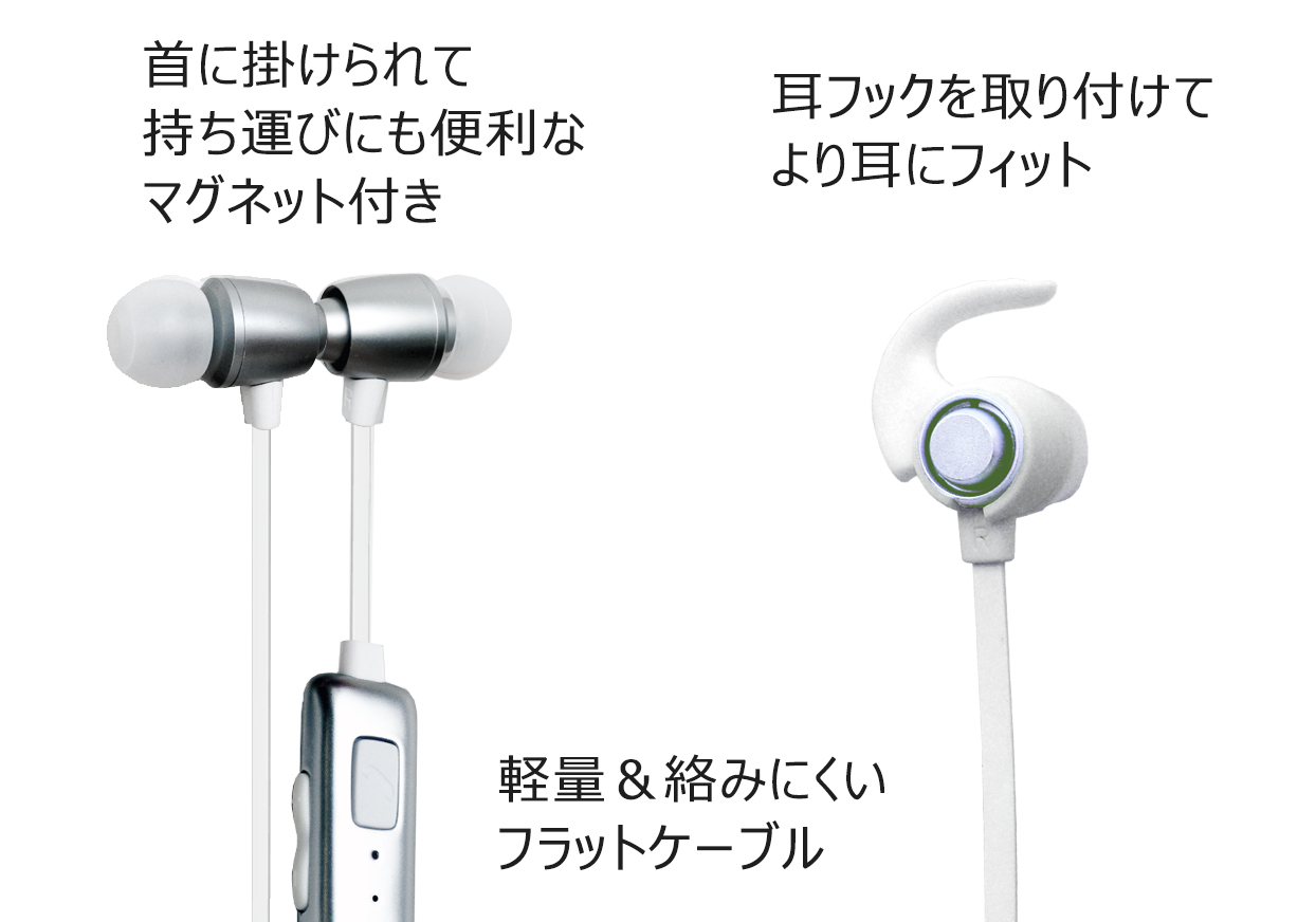 Bluetooth4.1 ステレオヘッドホン マイク WH – kashimura