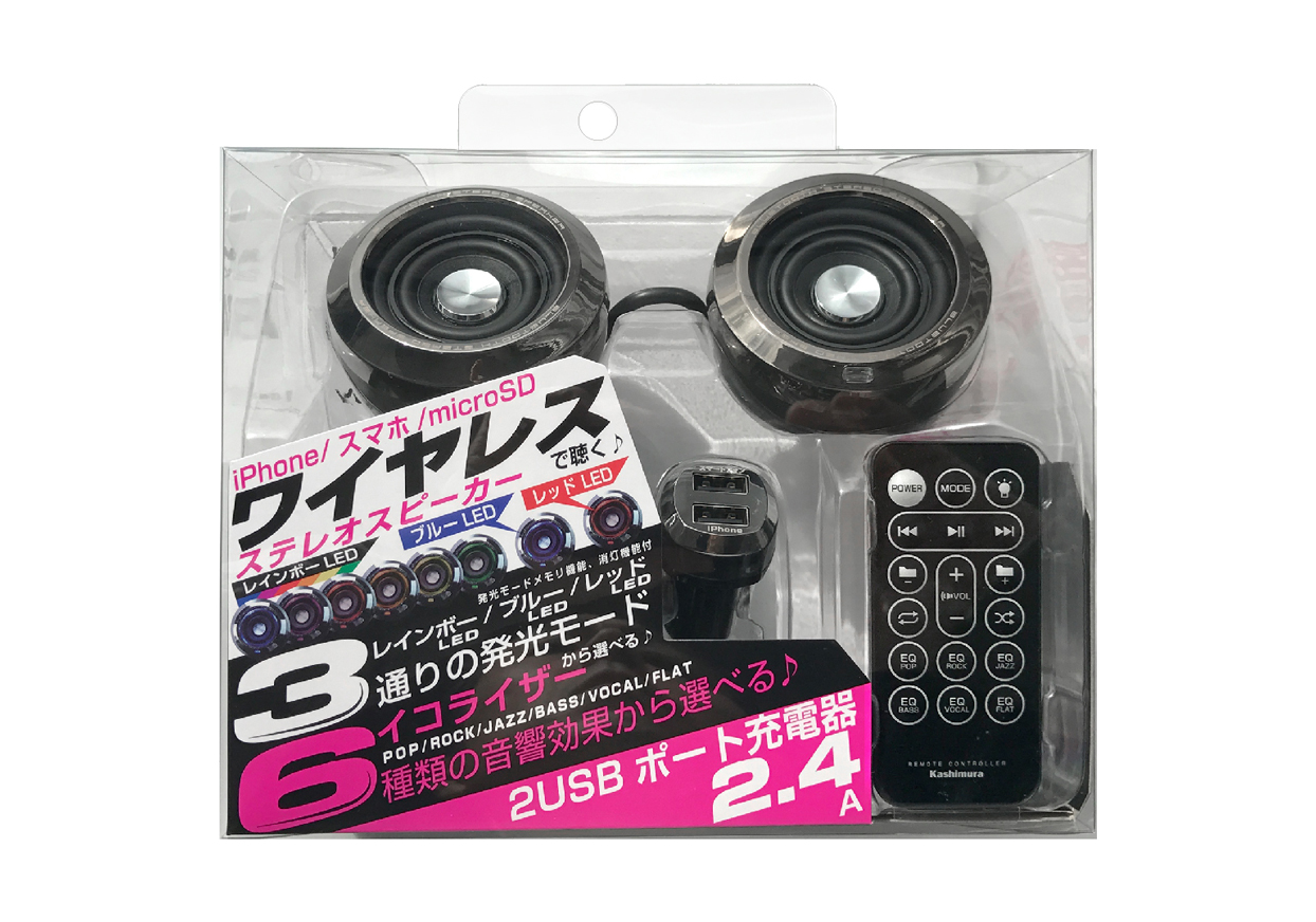 Bluetoothステレオスピーカー EQ MP3プレーヤー付 – kashimura