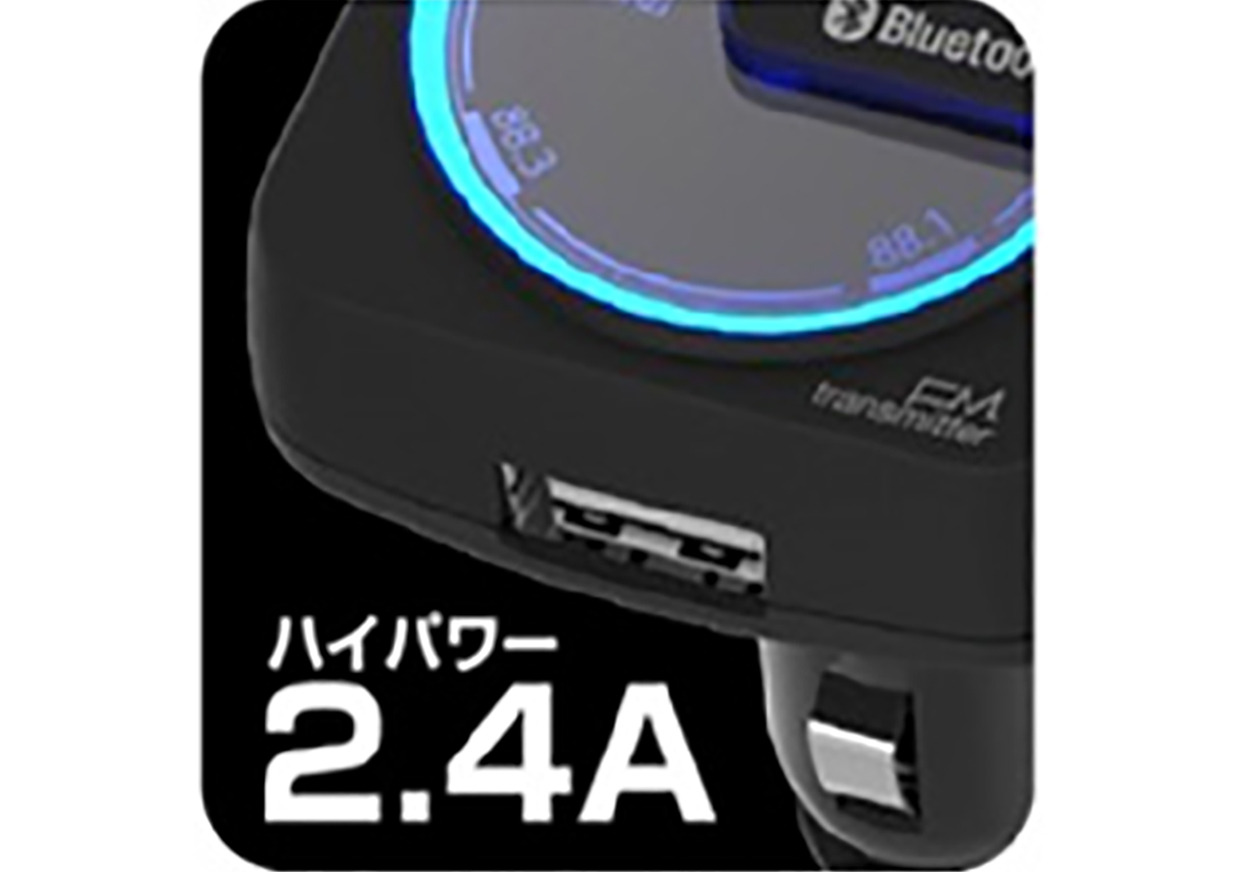 クーポン対象外】 カシムラ Bluetooth FMトランスミッター レインボーイルミ USB1ポート 2.4A KD-186