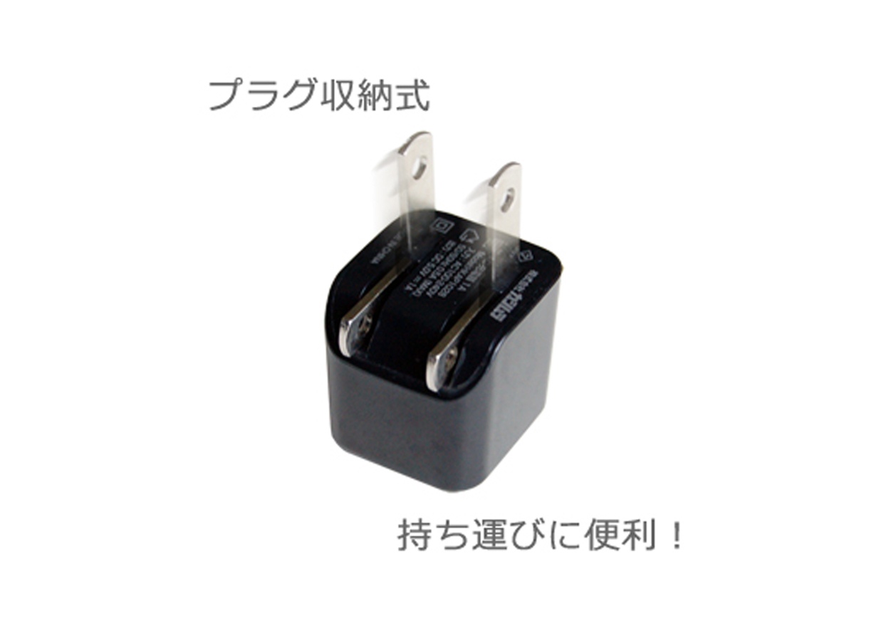 ジャンプスターター AC充電器 – kashimura