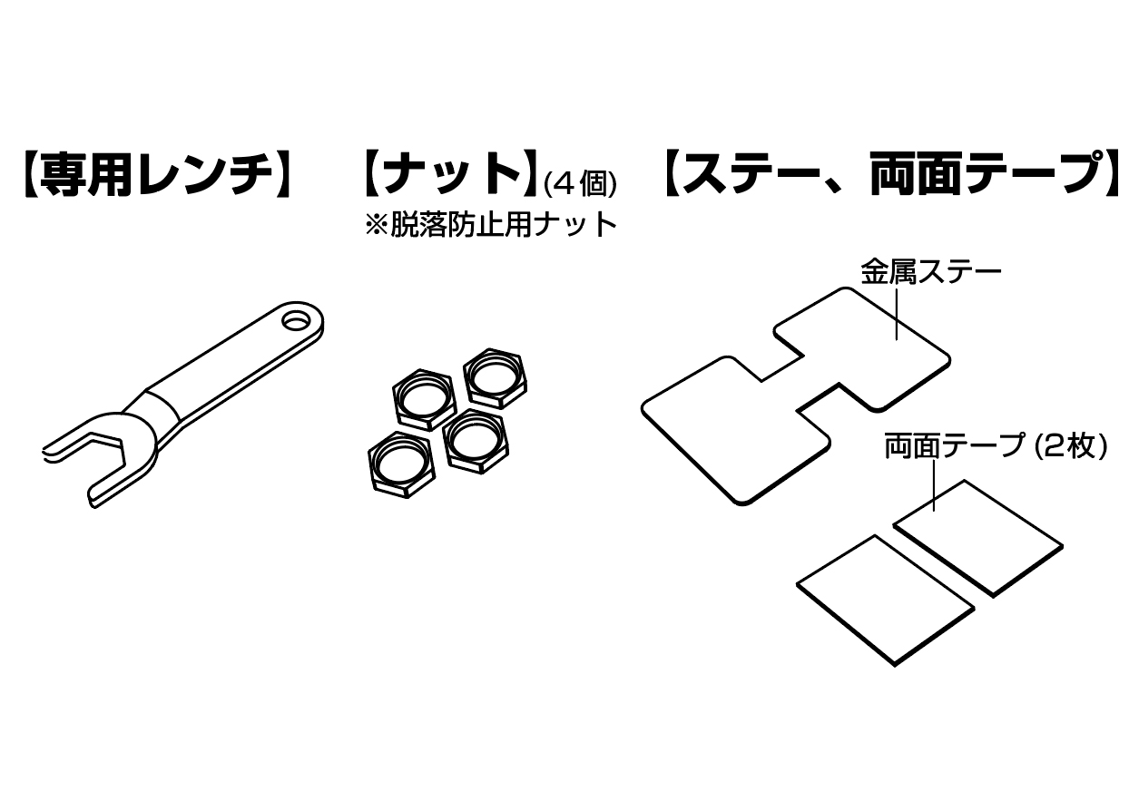 ⬇️★新品★カシムラTPMS 空気圧チェックできるタイヤ空気圧センサーKD-220