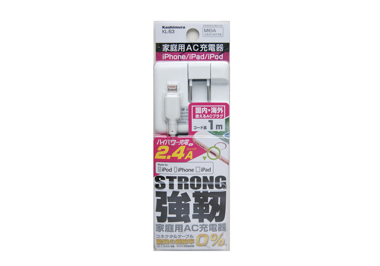 AC充電器ストレート1m 2.4A LN STRONG WH – kashimura