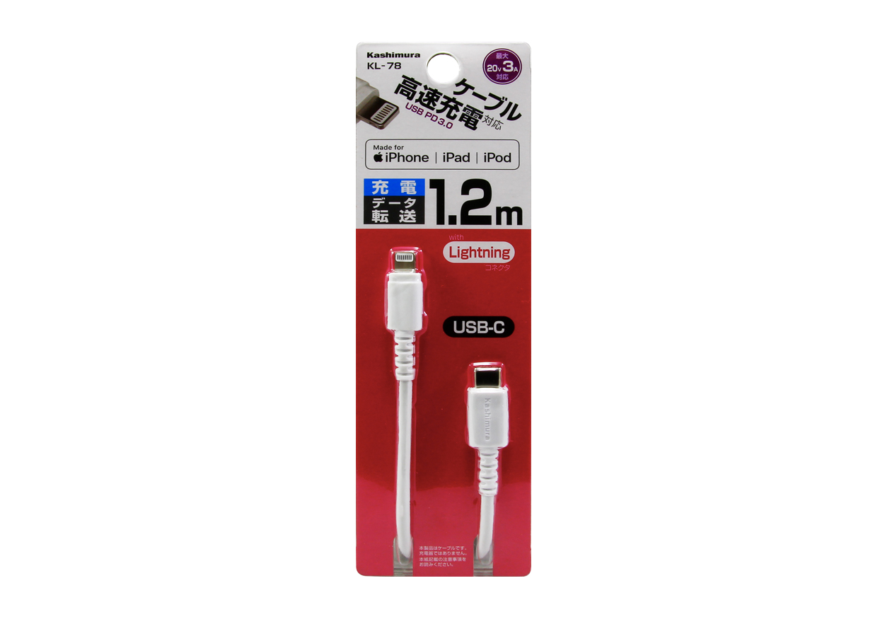 USB充電同期ケーブル 1.2m C-LN WH – kashimura