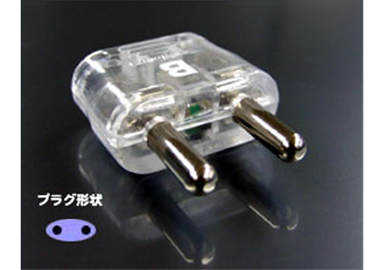 355円 国内在庫 カシムラ 海外用光る変換プラグ B3タイプ NTI-55