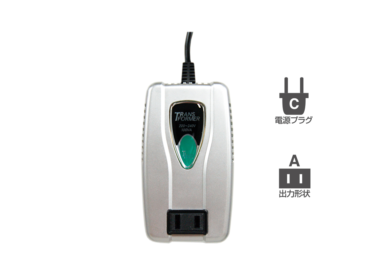 海外用変圧器 220-240V/100VA – kashimura