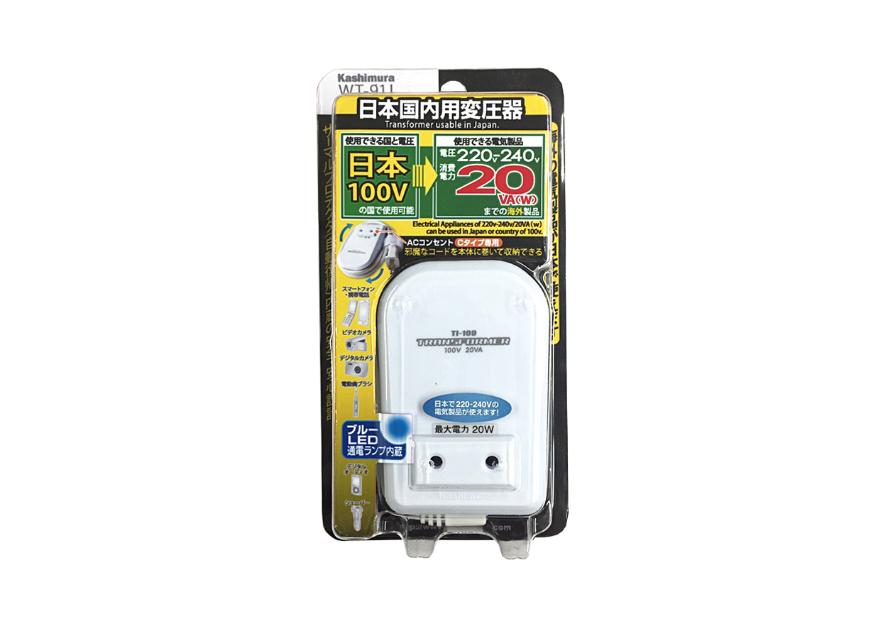 国内用薄型変圧器 100V→220-240V/20VA – kashimura