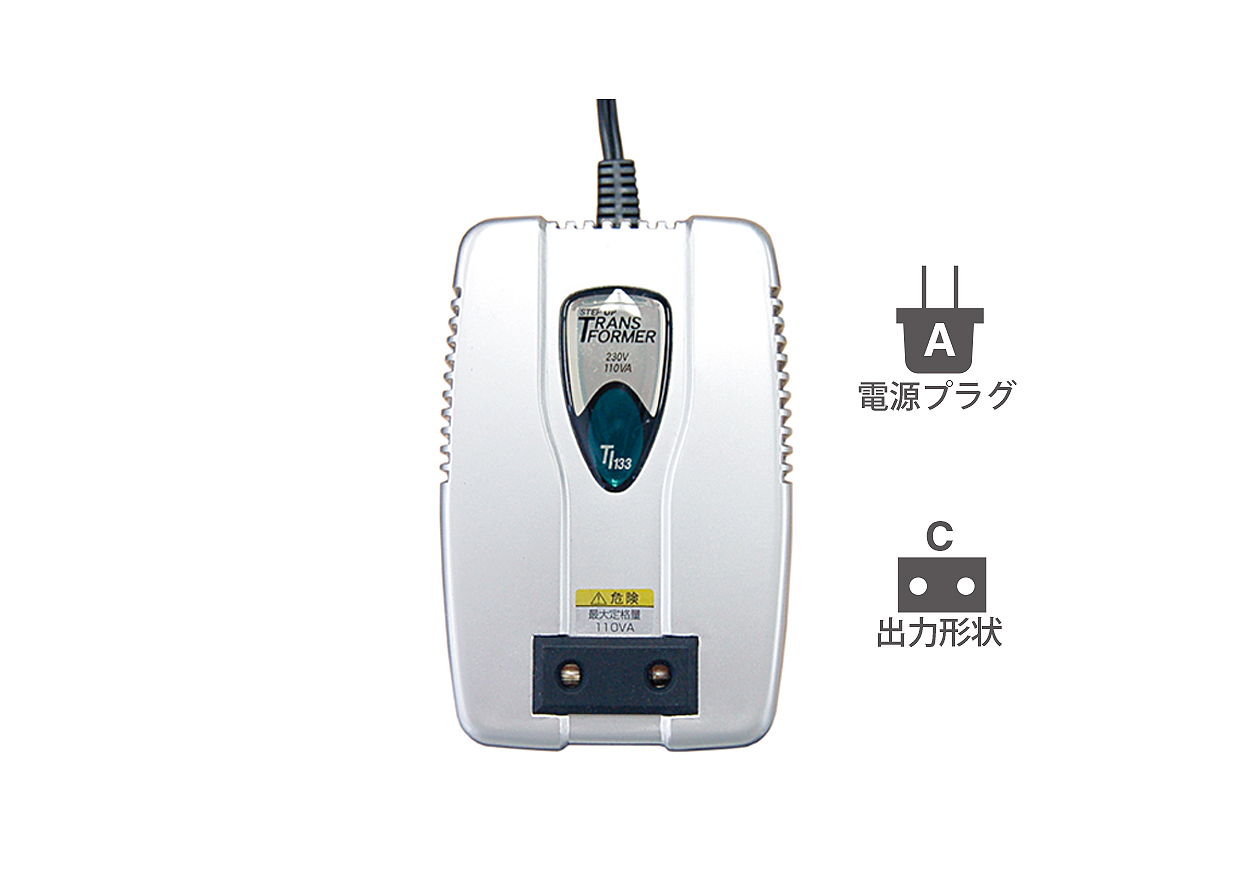 大幅値下げランキング 動作品 TGK変圧器220V〜240V→100V 600VA トランス