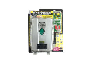 国内用変圧器 100V→220-240V/110VA – kashimura