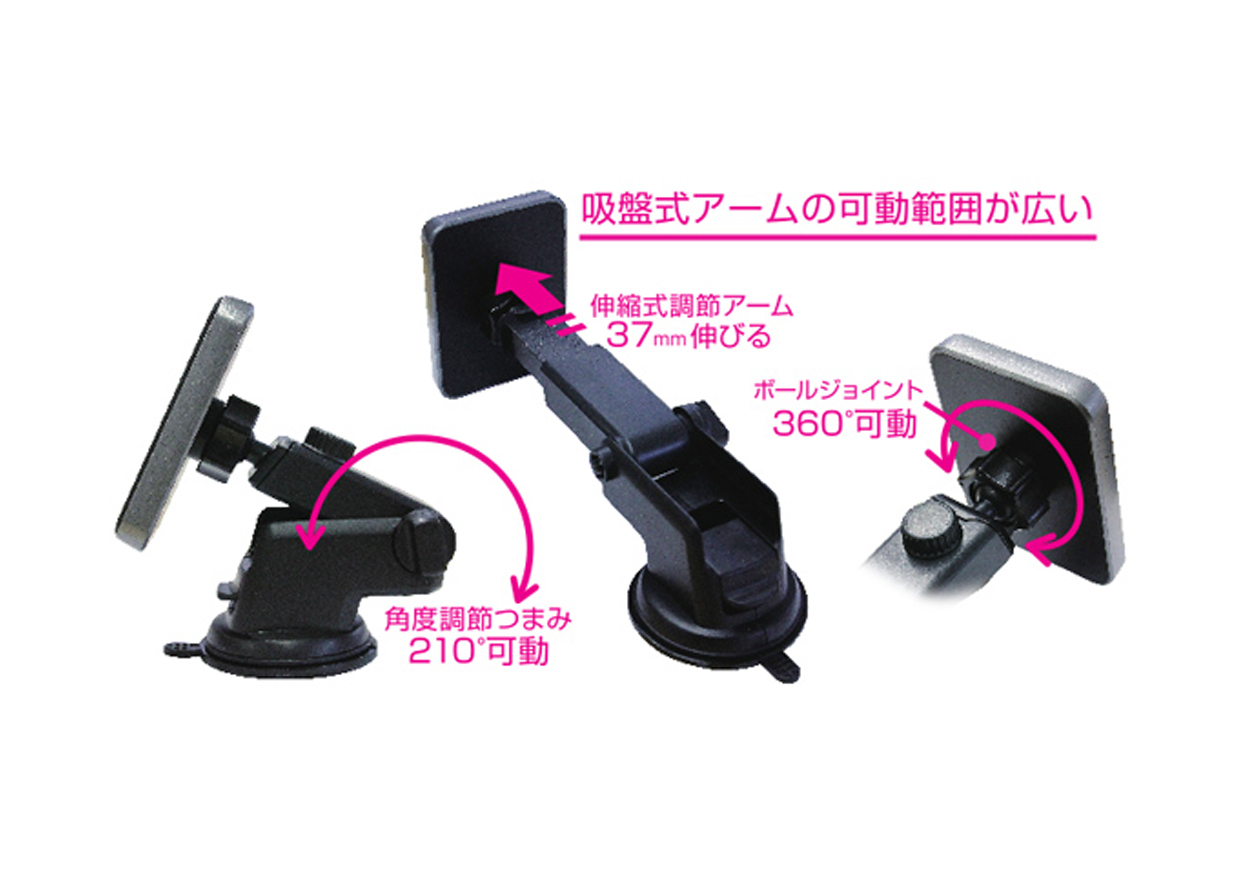 【未使用＋】 ワイヤレス充電ホルダー カシムラ KW-11 3個セット