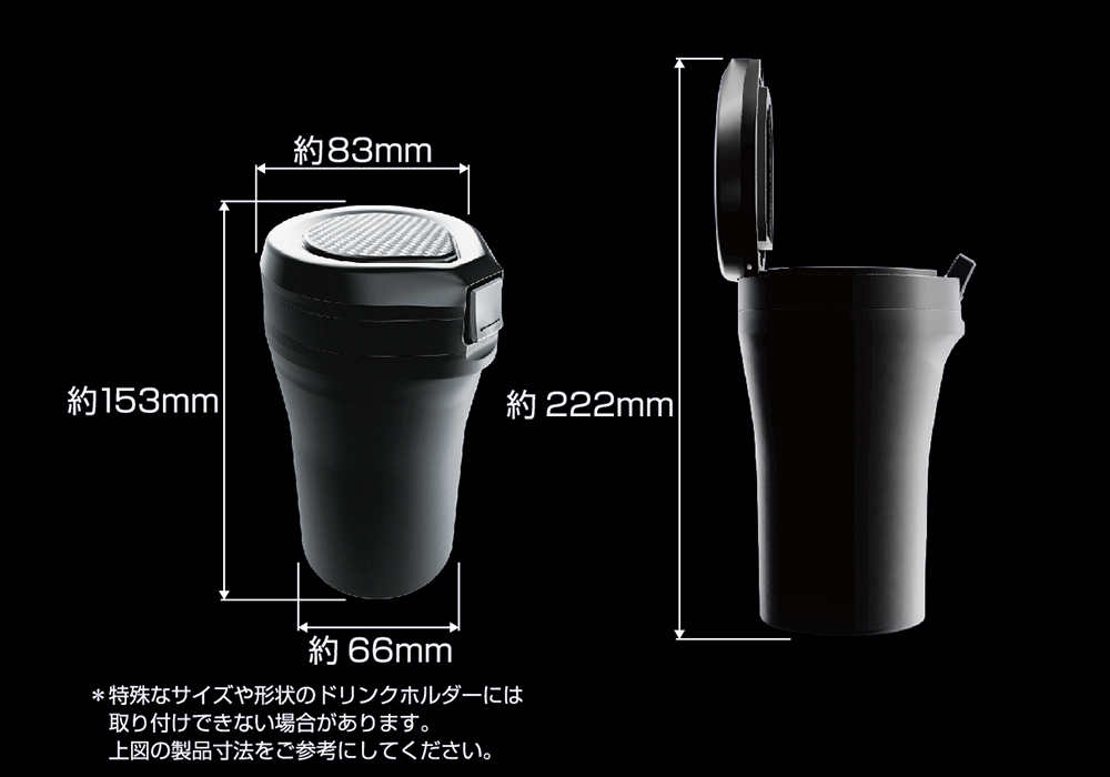 SN-20 トスロン密閉容器 丸形 トスロン 20L - 【通販モノタロウ】