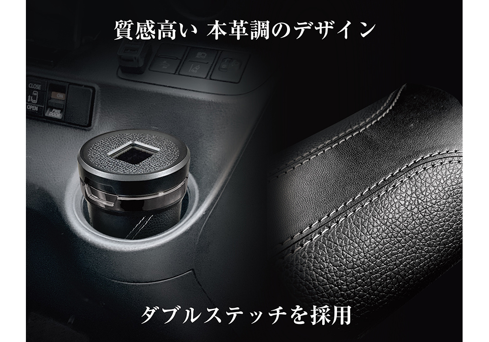 シルバーステッチ ソーラーボトルアッシュ – kashimura
