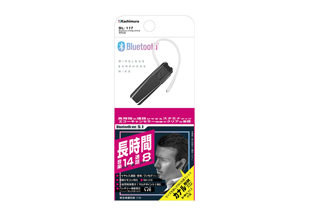 Bluetoothイヤホンマイク カナル式 – kashimura