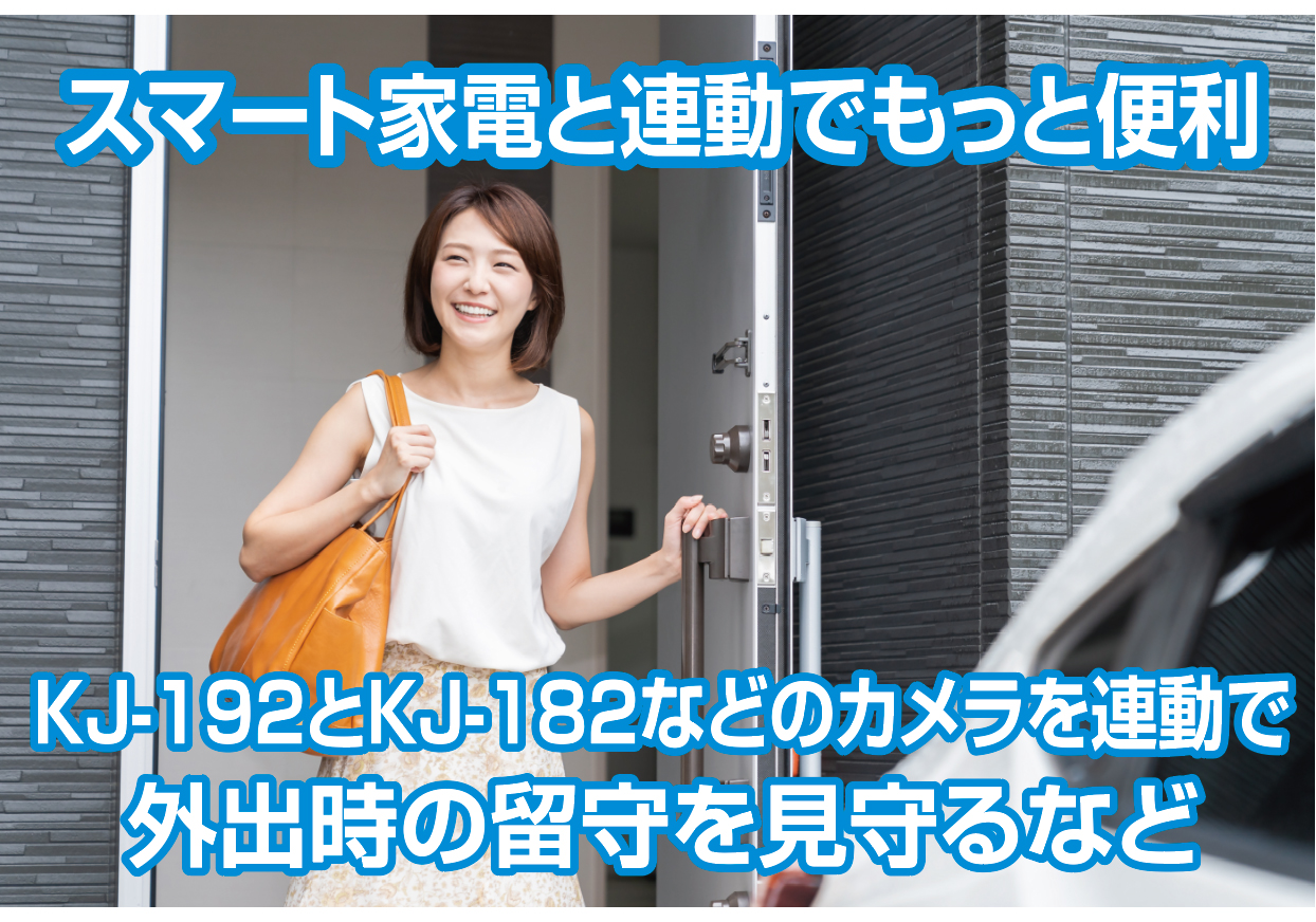 高岡市｜分解難易度が高い機種 パナソニック製エアコン【型番：CS-631DX2-W/CS-281DX2-W】クリーニング施工事例 | ブログ |  富山市のエアコンクリーニングならハウスリセット