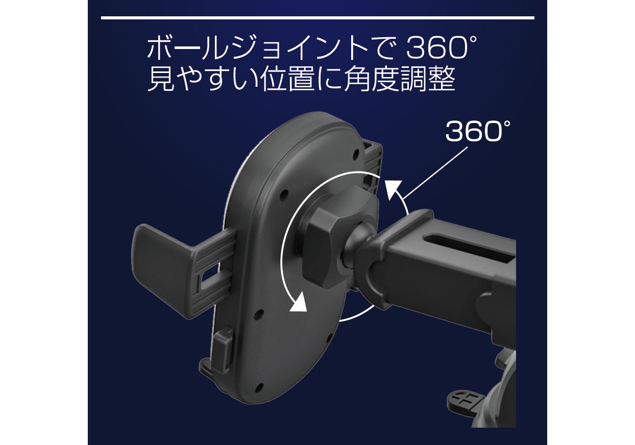ワンタッチスマホホルダー 吸盤取り付け – kashimura