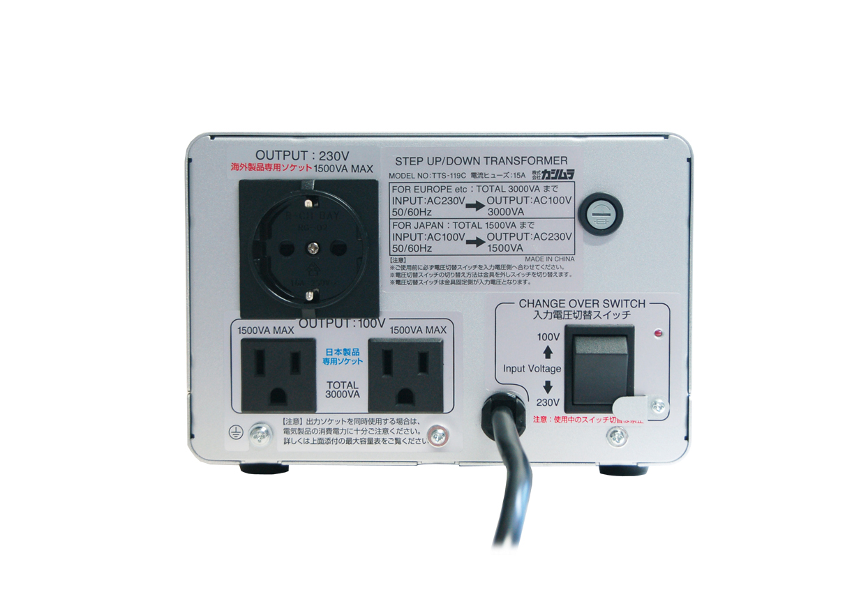 海外国内用大型変圧器 220-240V/3000VA – kashimura